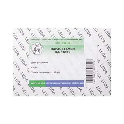 Парацетамол Leda капсули по 0,5 г №10 у пак.