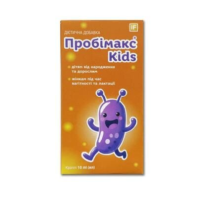 Пробімакс Kids краплі, 10 мл