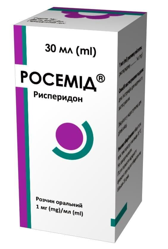 Росемід розчин ор. 1 мг/мл по 30 мл у флак. скл.