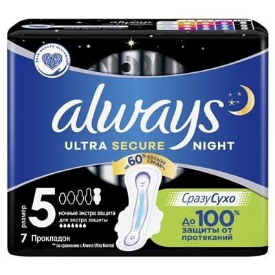 Прокладки гігієнічні Always Ultra Secure Night, 7 крапель, 5 розмір, 7 шт