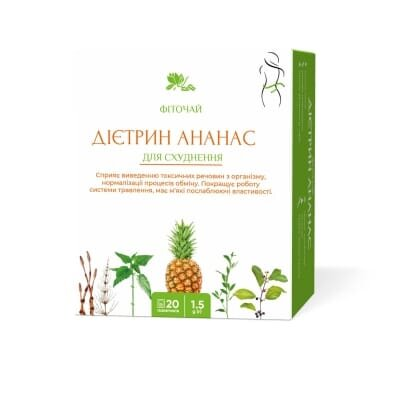 Фіточай Дієтрин Ананас для схуднення по 1,5 г №20 у філ.-пак. Ronpharm