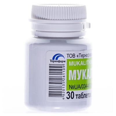 Мукалітан таблетки по 0.05 г №30 у конт.