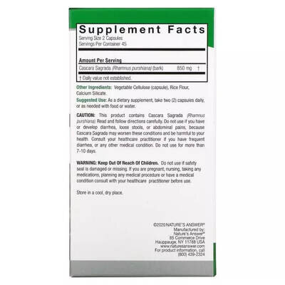 Каскара Саграда Nature's Answer Cascara Sagrada 850 мг, 90 вегетаріанських капсул