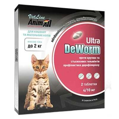 Деворм Ультра AnimAll VetLine DeWorm Ultra антигельмінтний для кошенят та маленьких котів, 2 таблетки