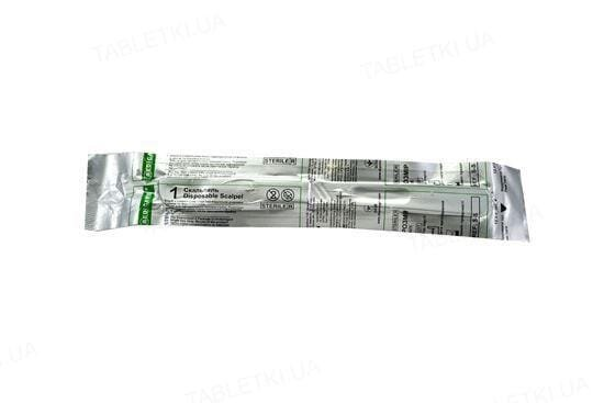 Скальпель хірургічний Medicare Scalpel стерильний розмір 12, 1 штука