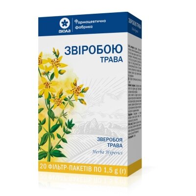 Звіробою трава по 1.5 г №20 у філ.-пак.