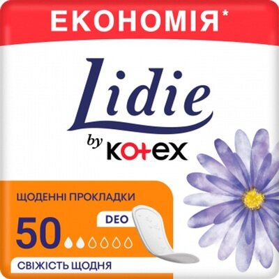 Щоденні гігієнічні прокладки Lidie Normal Deo, 50 шт