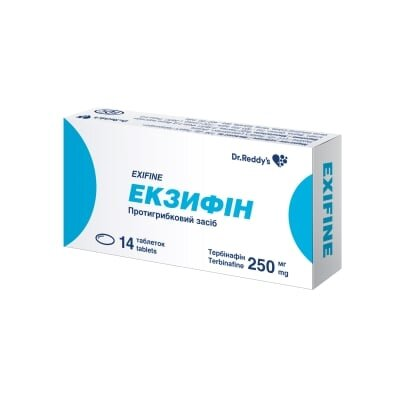 Екзифін таблетки по 250 мг №14 (7х2)