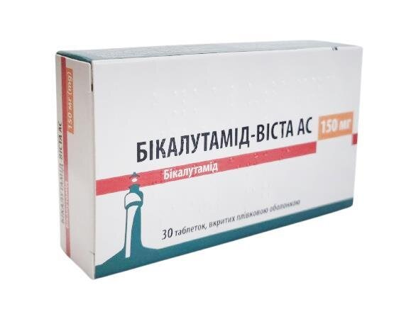 Бікалутамід-Віста АС таблетки, в/плів. обол. по 150 мг №30 (10х3)