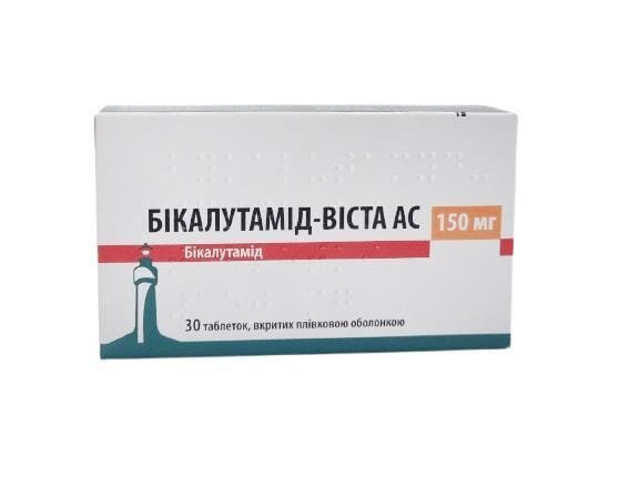 Бікалутамід-Віста АС таблетки, в/плів. обол. по 150 мг №30 (10х3)