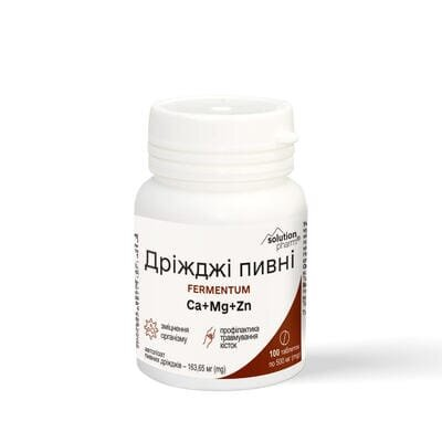 Дріжджі пивні Solution Pharm з кальцієм, магнієм, цинком таблетки по 0,5 г №100 в бан.
