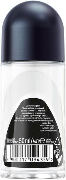 Дезодорант-антиперспірант кульковий Nivea Men Black & White Invisible Ultimate Impact Чорне та Біле невидимий 72h (85392), 50 мл