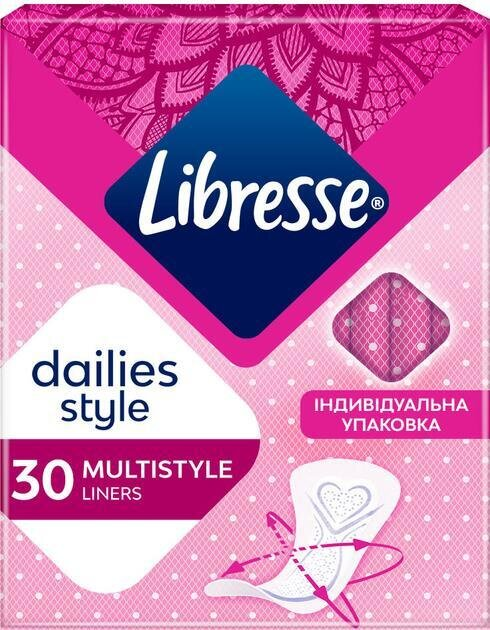 Прокладки щоденні гігієнічні Libresse Dailies Style Multistyle, 30 шт
