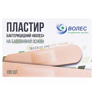 Пластир бактерицидний Волес на бавовняній основі, 7,6 см х 2,5 см, 100 штук
