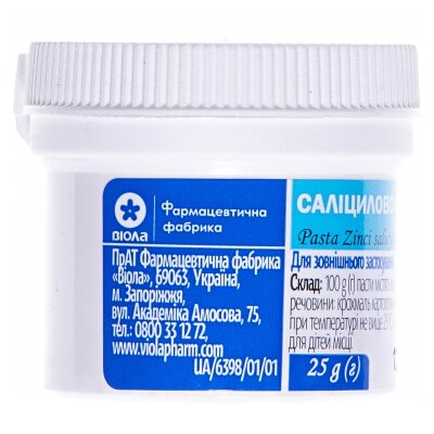 Саліцилово-цинкова паста по 25 г у конт.