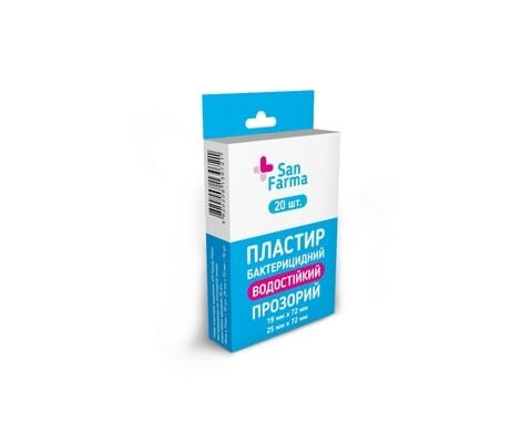 Набір пластирів San Farma на полімерній основі, 20 штук