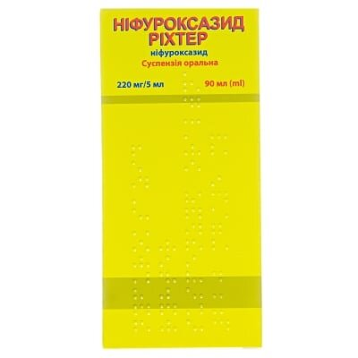 Ніфуроксазид Ріхтер суспензія ор. 220 мг/5 мл по 90 мл у флак.
