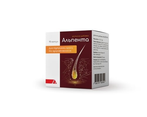 Альпента капсули №90 (10х9)