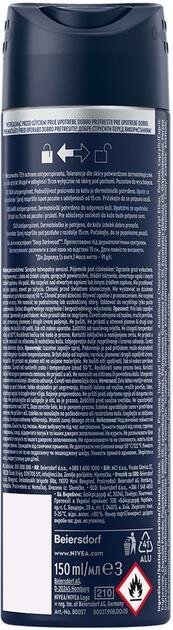 Дезодорант-антиперспірант спрей Nivea Men Deep Darkwood 72h (80027), 150 мл