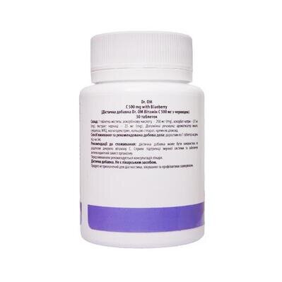 Вітамін С Dr. OM Vitamin C 500 мг з чорницею таблетки №30