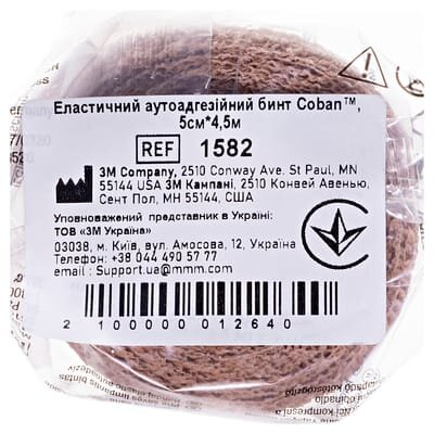 Бинт аутоадгезійний Coban 1582 еластичний, розмір 50 мм x 4,5 м