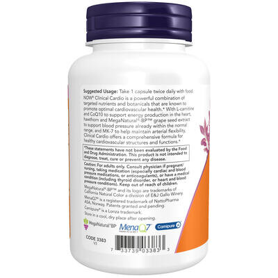 Клінічне кардіо NOW Clinical Cardio вег. капсули №90