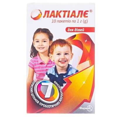 Лактіалє порошок по 1 г №10 у пак.