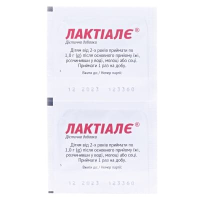 Лактіалє порошок по 1 г №10 у пак.