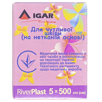 Пластир медичний IGAR RiverPlast тип Ультрапор на нетканій основі 5 см х 500 см, 1 штука
