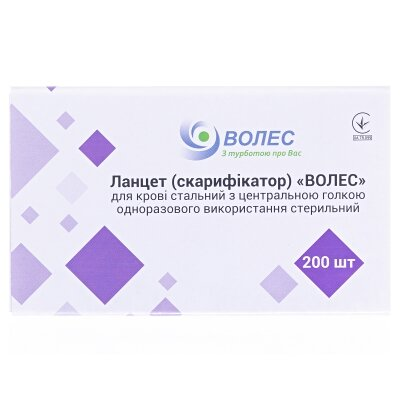 Скарификатор (ланцет) Волес сталевий з центральною голкою, стерильний, 200 штук