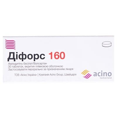 Діфорс 160 таблетки, в/плів. обол. по 5 мг/160 мг №30 (10х3)