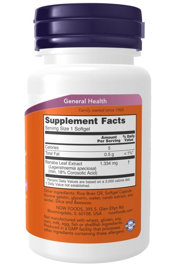 ГлюкоФіт NOW GlucoFit м'які капсули №60