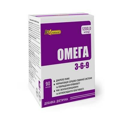 Омега 3-6-9 AN NATUREL капсули 1200 мг №90 у бан.