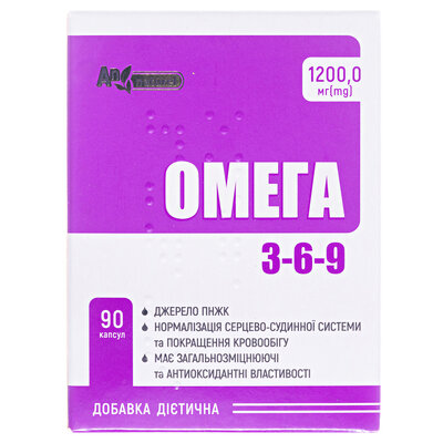 Омега 3-6-9 AN NATUREL капсули 1200 мг №90 у бан.