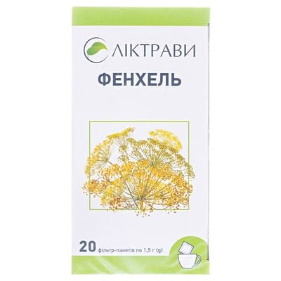 Фіточай Ліктрави Фенхелю плоди по 1,5 г №20 в філ.-пак.