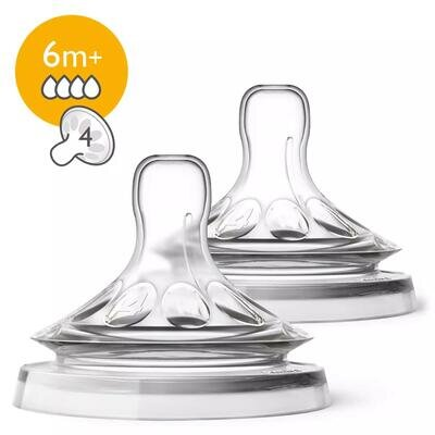Соска силіконова Philips Avent Natural 2.0 SCF044/27, 4 отвори, від 6 місяців, 2 шт