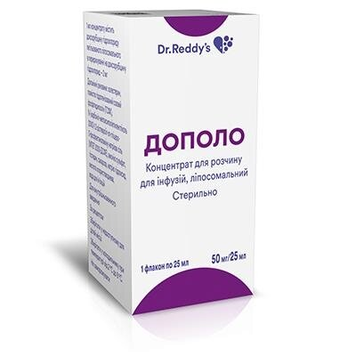 Дополо концентрат для р-ну д/інф., ліпосом. 2 мг/мл по 25 мл (50 мг) у флак.