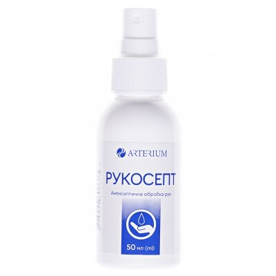 Рукосепт дезінфікуючий засіб для рук склад №2 по 50 мл у флак.