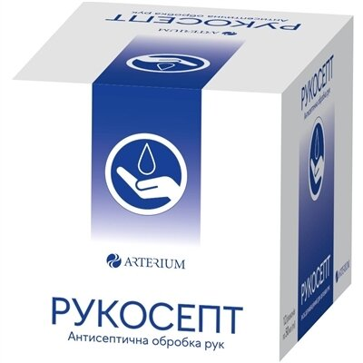 Рукосепт дезінфікуючий засіб для рук склад №2 по 50 мл у флак.
