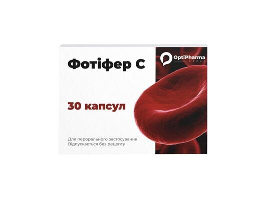 Фотіфер С капсули №30 (10х3)