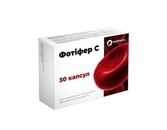 Фотіфер С капсули №30 (10х3)