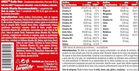 Комплекс вітамінів та мінералів Amix Nutrition Daily One, 60 таблеток