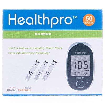 Тест-смужки Healthpro для глюкометра 50 штук (2х25)
