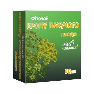 Фіточай Фітопродукт Кропу пахучого плоди по 50 г