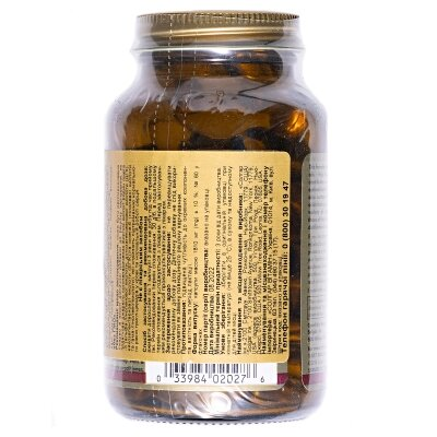 Омега 3-6-9 Solgar Omega 3-6-9 1300 мг м'які капсули №60