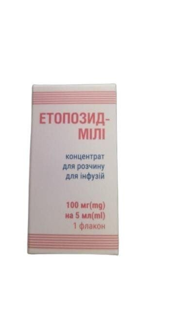 Етопозид-Мілі концентрат для р-ну д/інф. 20 мг/мл (100 мг) по 5 мл №1 у флак.