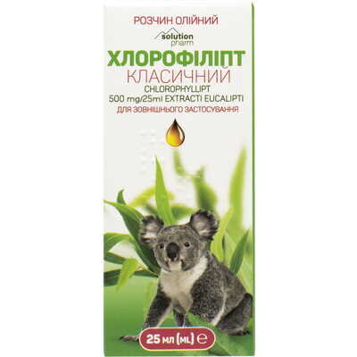 Хлорофіліпт Класичний Solution Pharm розчин масл. 20мг/мл по 25 мл у флак.