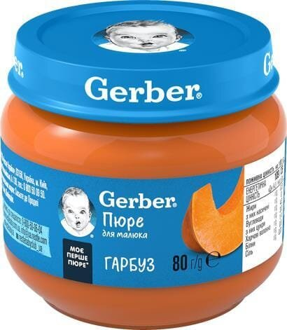 Пюре овочеве Gerber Гарбуз, 80 г