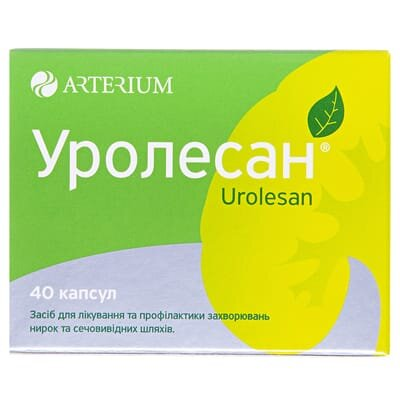 Уролесан капсули №40 (10х4)