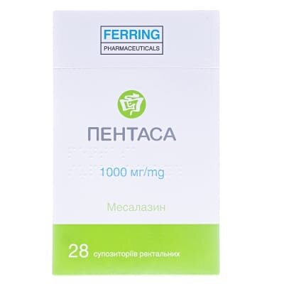 Пентаса супозиторії рект. по 1000 мг №28 (7х4)